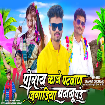 main img