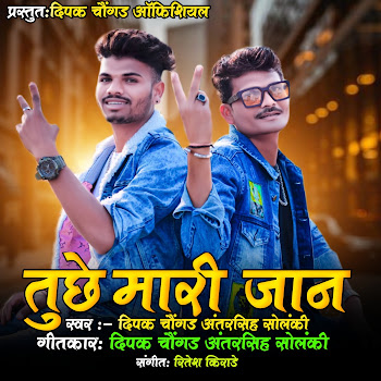 main img
