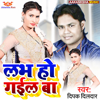 main img