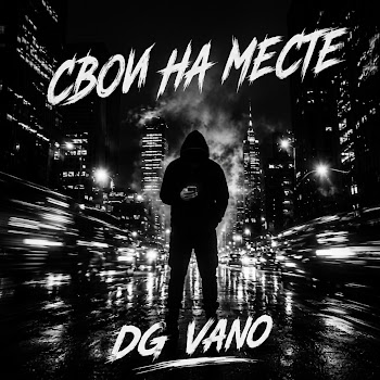 main img