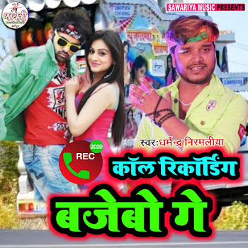 main img