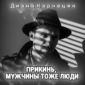main img