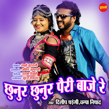 main img