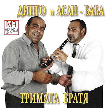 main img
