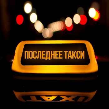 main img