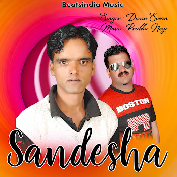 main img
