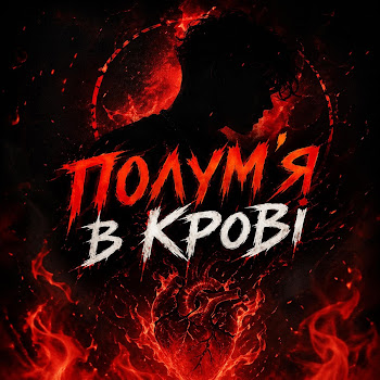 main img