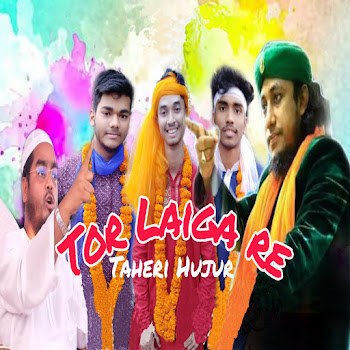 main img