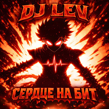 main img