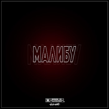 main img