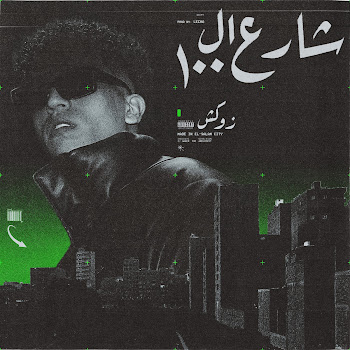 main img