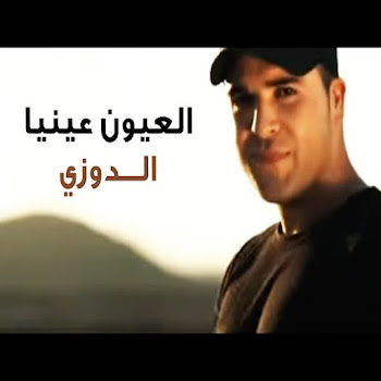 main img