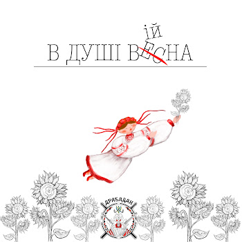main img
