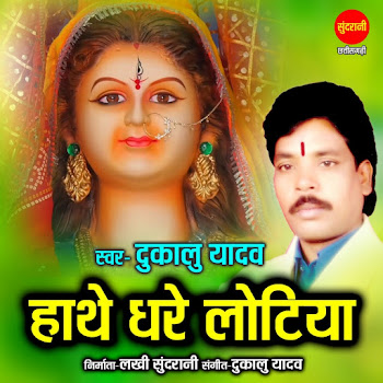 main img