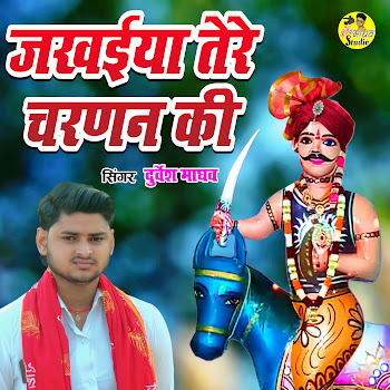 main img