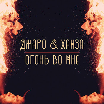 main img