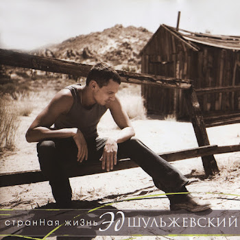 main img