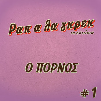 main img