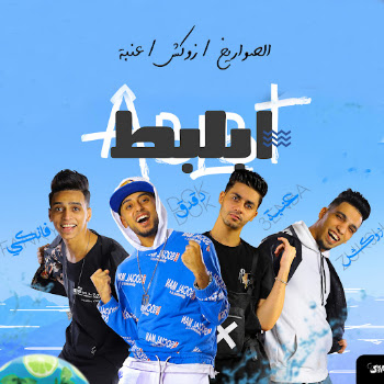 main img