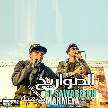 main img