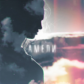 load img