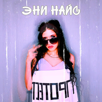 main img