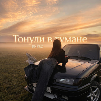 main img