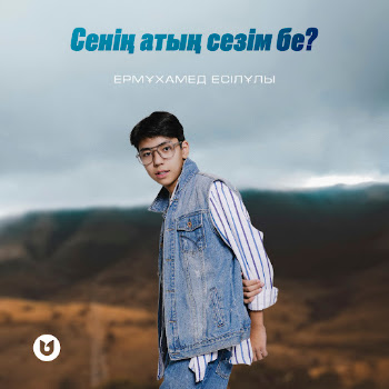 main img
