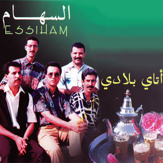 main img