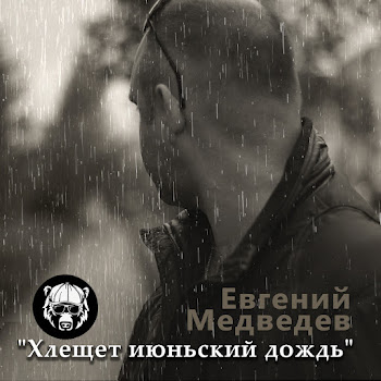 main img