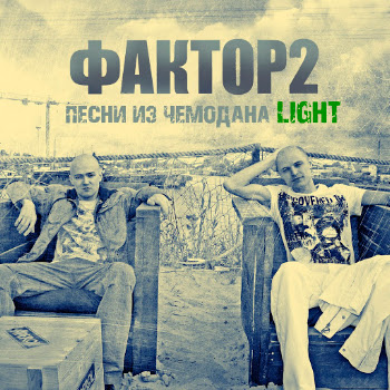 main img
