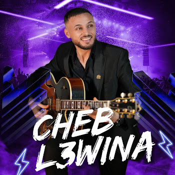 Fanan L3Wina — Cheb L3Wina - Gitar Cha3Bi Nayda 2025