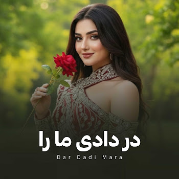 main img
