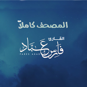 main img