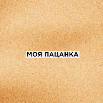 main img