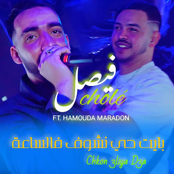 main img