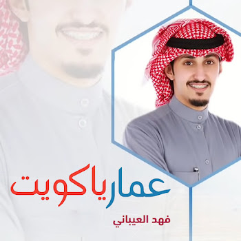 main img