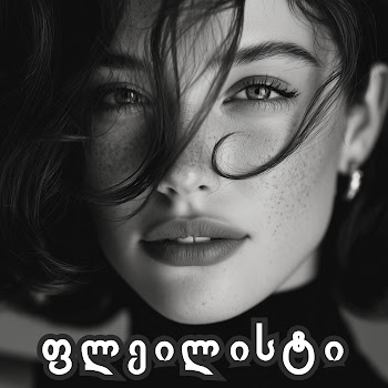 main img