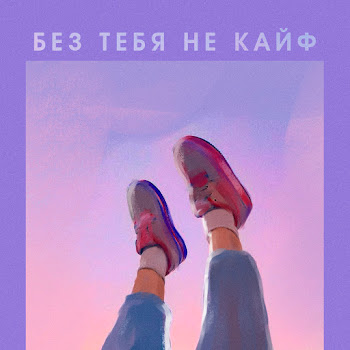 main img