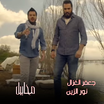 main img