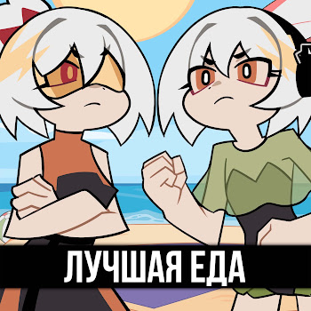 main img