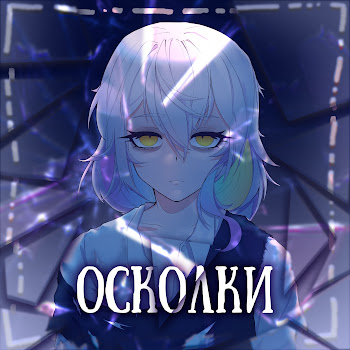 main img