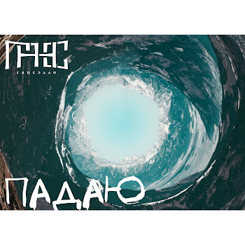 main img