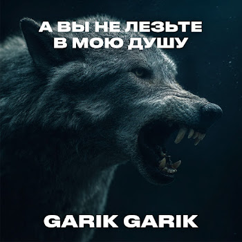 main img