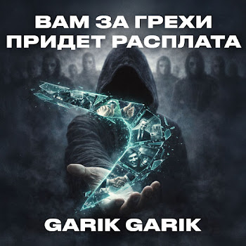 load img