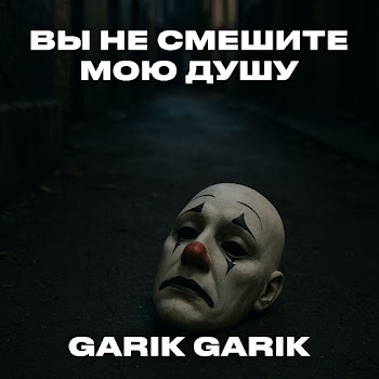 load img