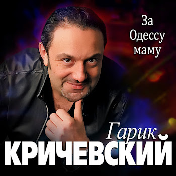 main img