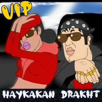main img