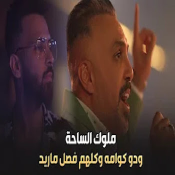 main img