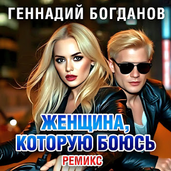 load img